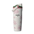 [NEW 2026] OWALA Freesip 30Oz “Azalea 13” Masters Edition – Limited Release Golf Water Bottle